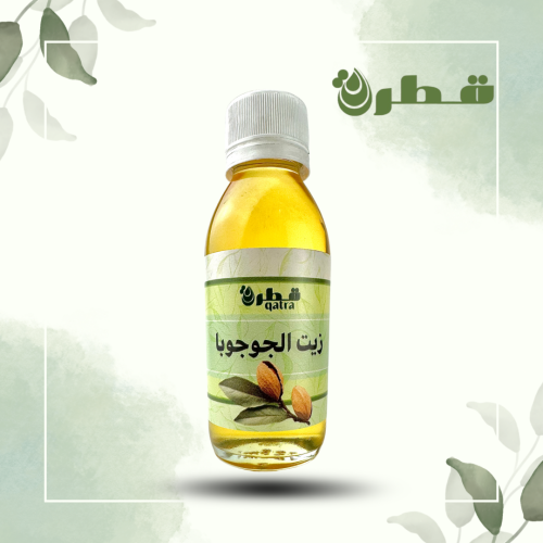 زيت الجوجوبا