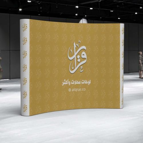بوب اب ستاند