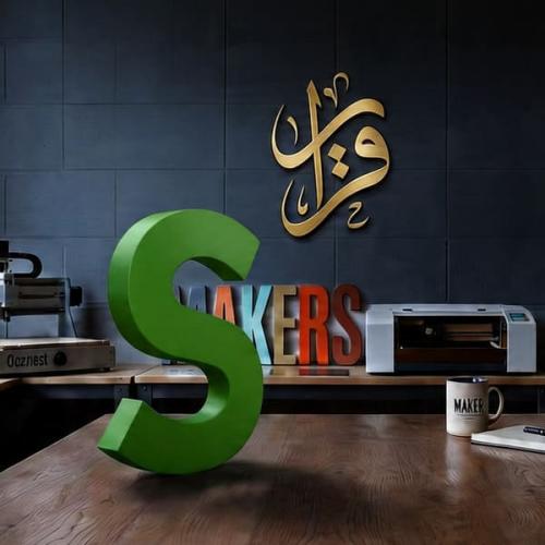 لوحات زنكور بدون إضاءة بالمتر