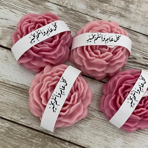 شمعه الفاوانيا المني مع تغليف ورقي