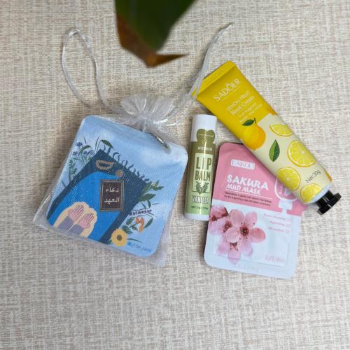 50 حبه دعاء العهد مع كيس قماش