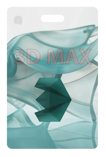 3D Max | برنامج ثري دي ماكس