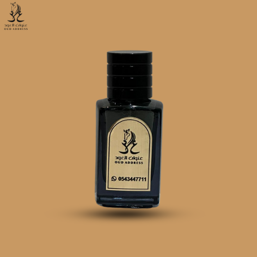 عطر شموخ 50 ملي