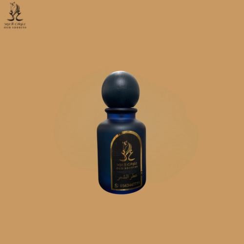 عطر شعر 50 ملي