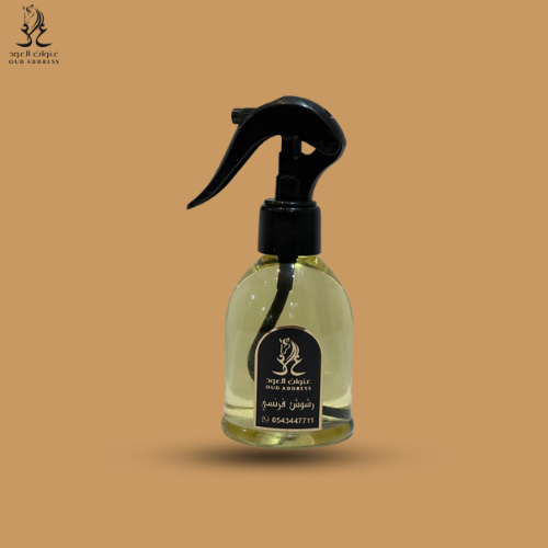 رشوش فرنسي - صغير