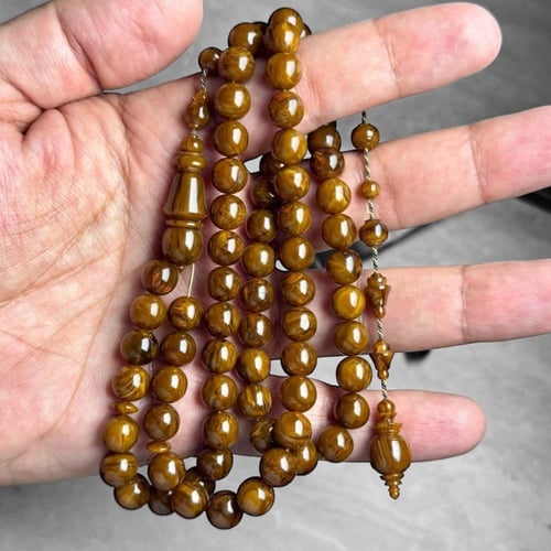 مسباح مكتبية جلكسي
