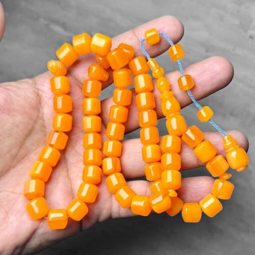 مسباح بكلايت جزري معرق