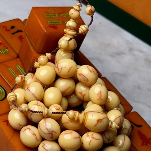 Dumona rosary, Makark, Kharaata, Al-Fann Factory