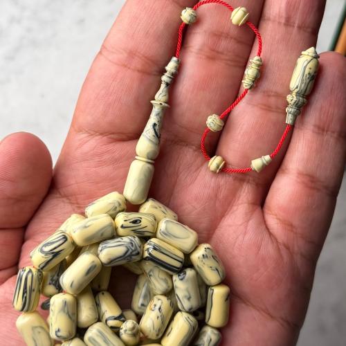 مسباح تشرنوبل صب قديم