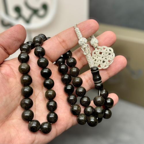 مسباح عنبر الحوت فواح مدور