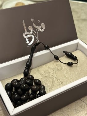 مسباح ابانوس تمليكة