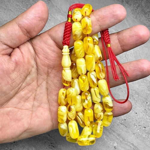 مسباح مستكة صنوبري معرق