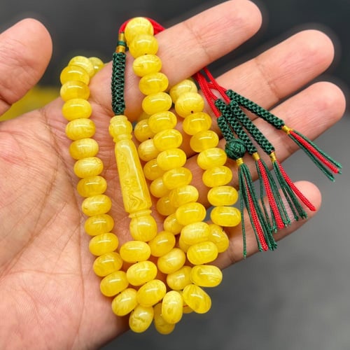 مسباح بكلايت ذروي معرق