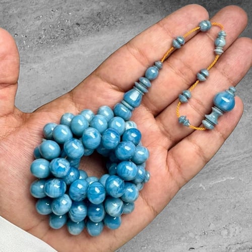 مسباح سماوي معرق