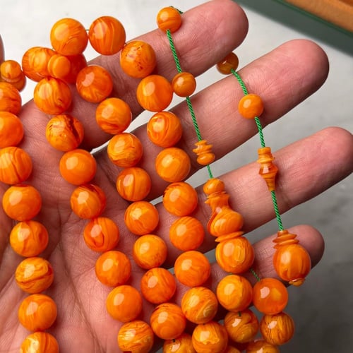 مسباح جزري معرق