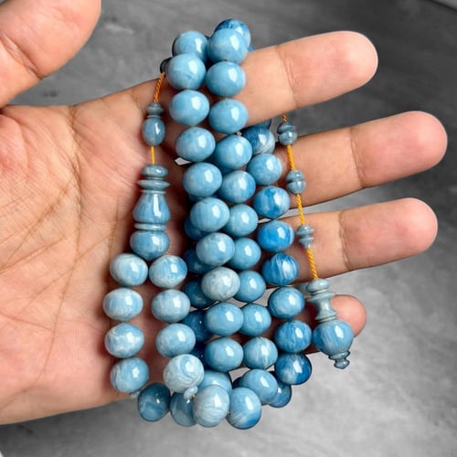 مسباح سماوي معرق
