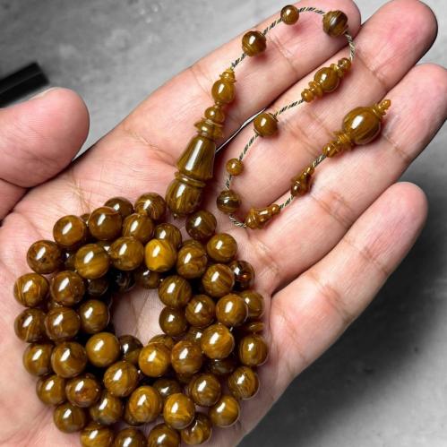 مسباح مكتبية جلكسي