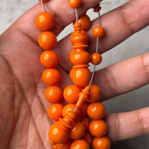 مسباح جزري صك من عصي بكلايت