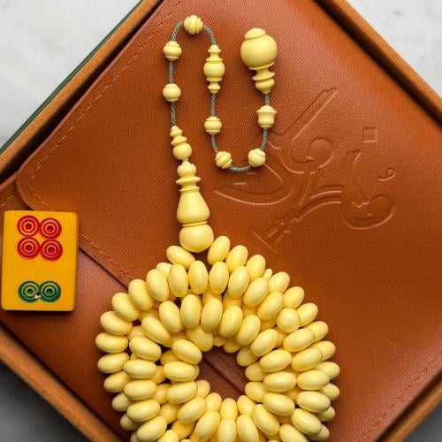 مسباح دومنه خراطة مصنع الفن
