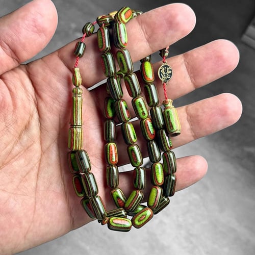 مسباح من مجموعة أخشاب