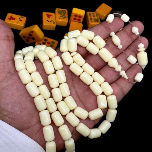 دومنة لؤلؤي صب قديم خراطة الشمور