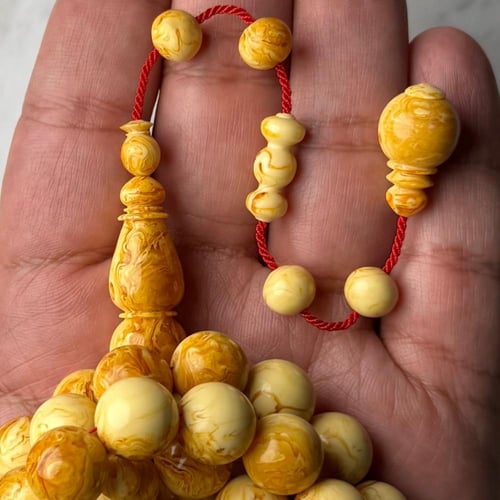 سبحة بكلايت معرق توفي