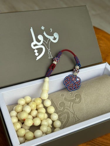 مسباح مستكه طربزونة مميزة