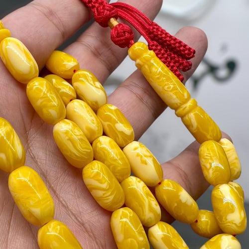 مسباح تراب كهرمان بقصة صنوبرية فاخر
