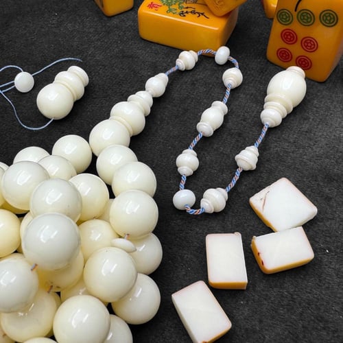 مسباح دومنه صب قديم خراطة البرعي