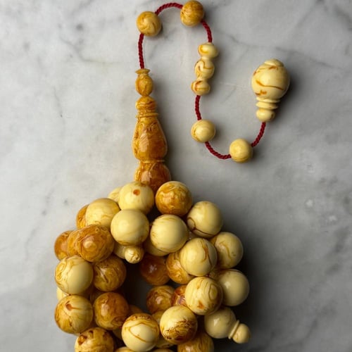 سبحة بكلايت معرق توفي