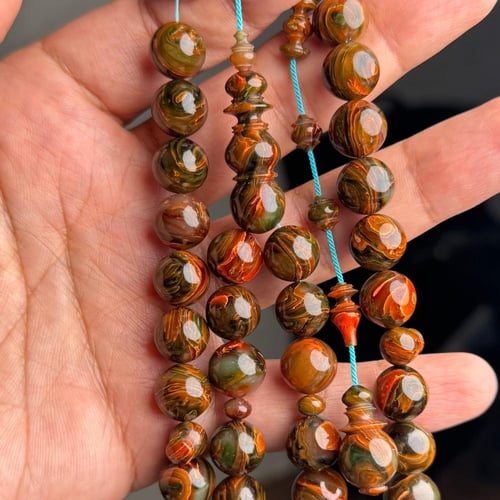 مسباح بكلايت ملتي كلر دارك