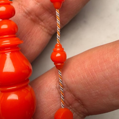 مسباح بولنق جزري صب جديد