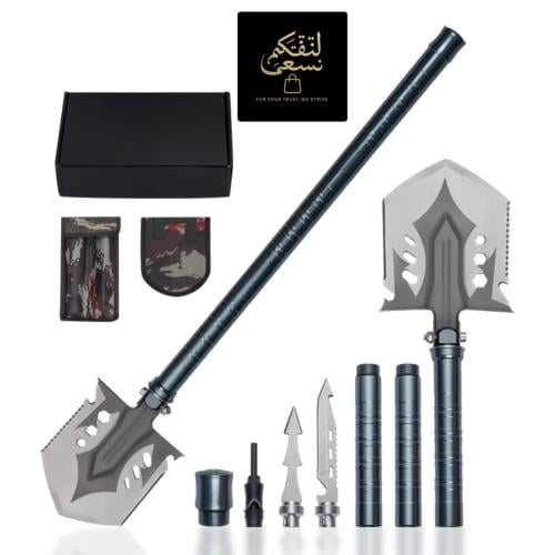 مجرفة متعددة الإستخدامات