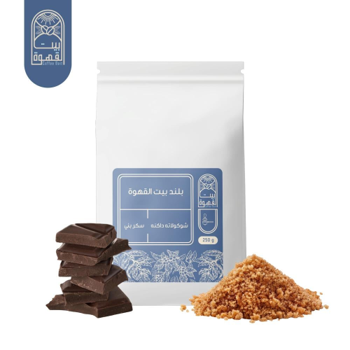 بلند بيت القهوة