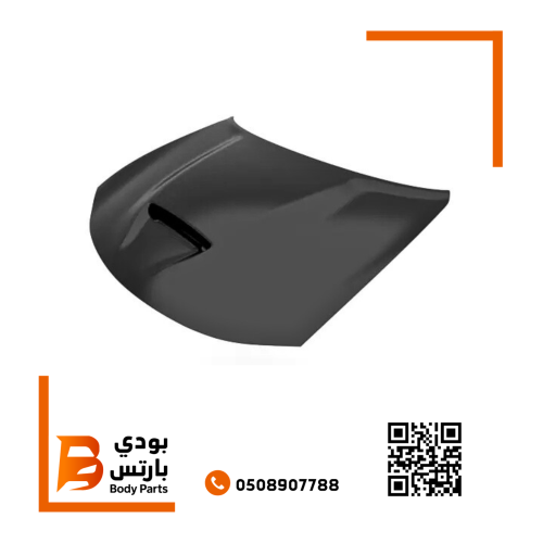 كبوت تشارجر SRT + GT 2015-2023