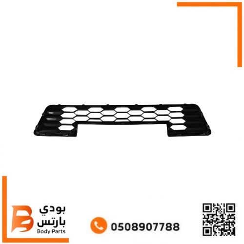 شبك MG T60 سفلي