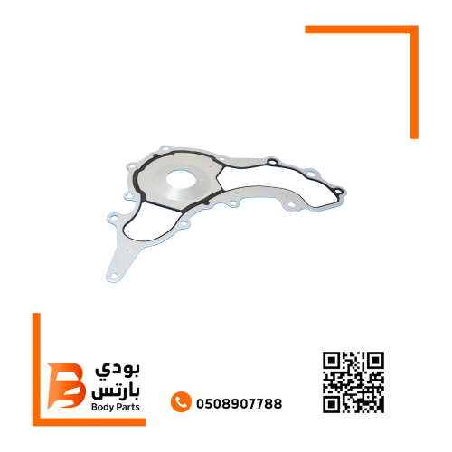 وجه طرمبه ماء 3.6 موبار