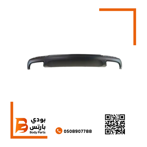 دفيوزر كرايسلر ستاندر 2015-2023