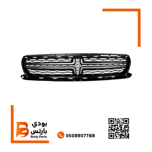 شبك تشارجر 2015-2023 اسود + نيكل