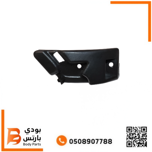 قاعده صدام جيتور T2 امامي 2023-2026
