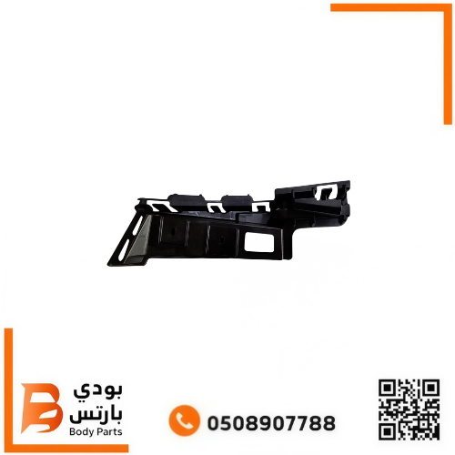 قاعده صدام MG RX5 خلفي صغيره