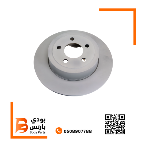 هوب خلفي موبار 3.6