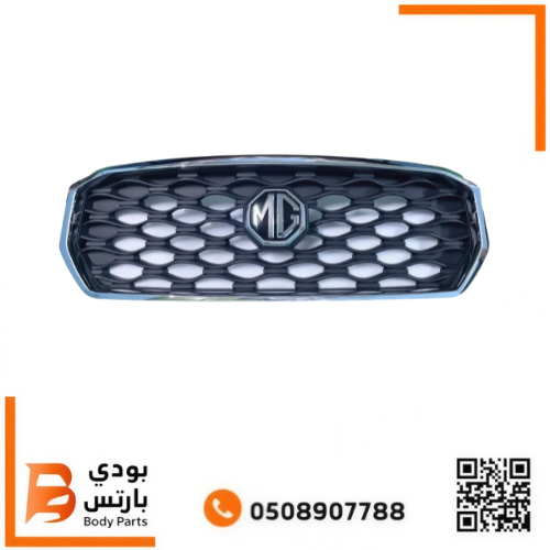 شبك MG T60 علوي