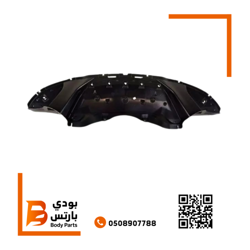 بطانه تحت الصدام تشارجر 2015-2023