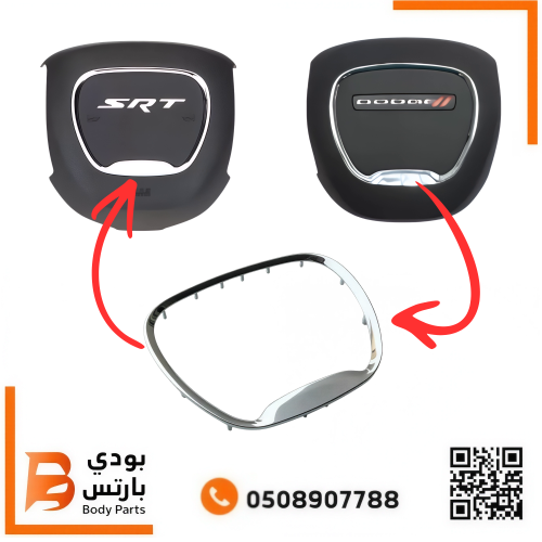 نيكل غطاء ارباق 2015-2023