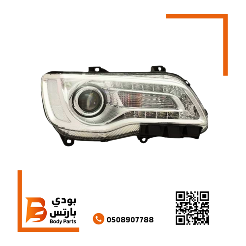 شمعه كرايسلر يمين 2015-2023