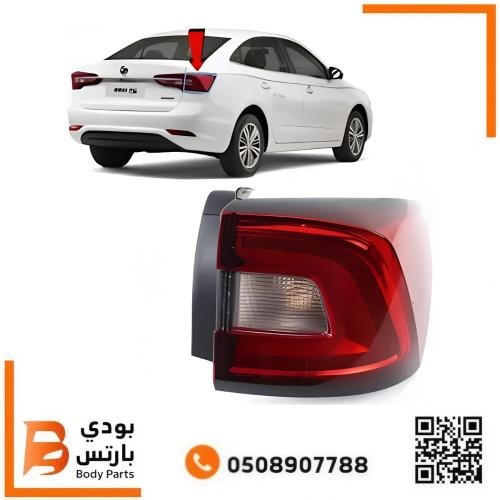 اسطب MG 5 ركن 2020-2024