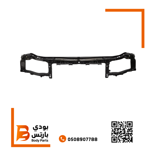 واجهه داخليه تشارجر 2015-2023