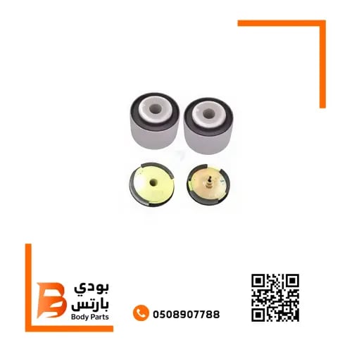 طقم جلد دفرنس و كراسي دفرنس خلفي 2011-2014