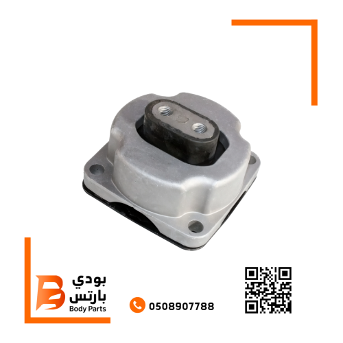 كرسي قير موبار